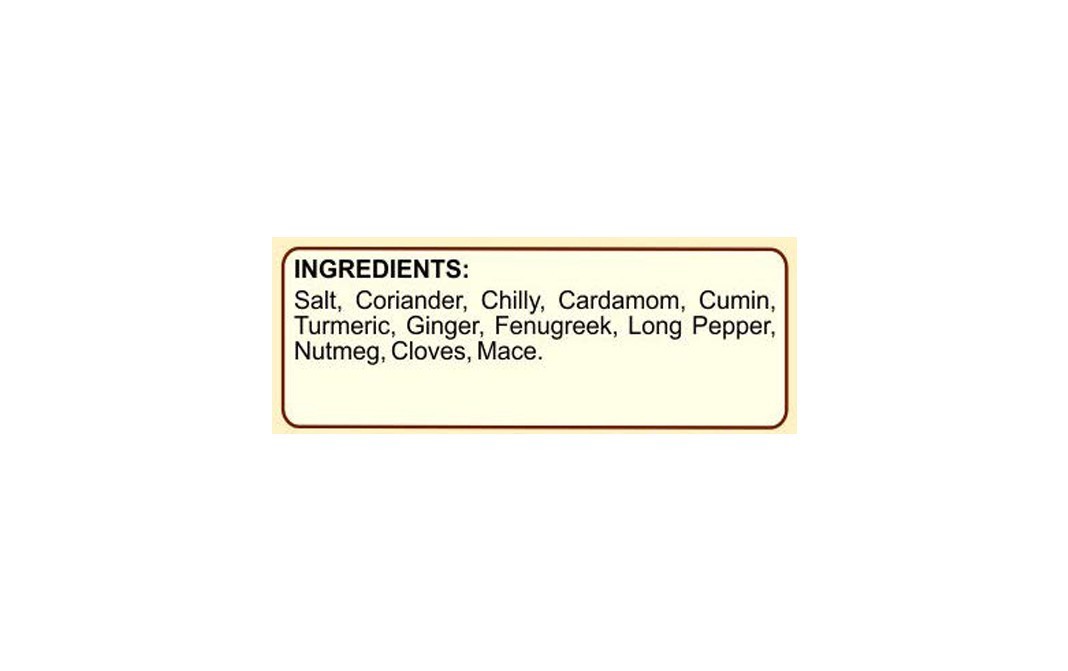 Manan Tandoori Masala    Box  50 grams